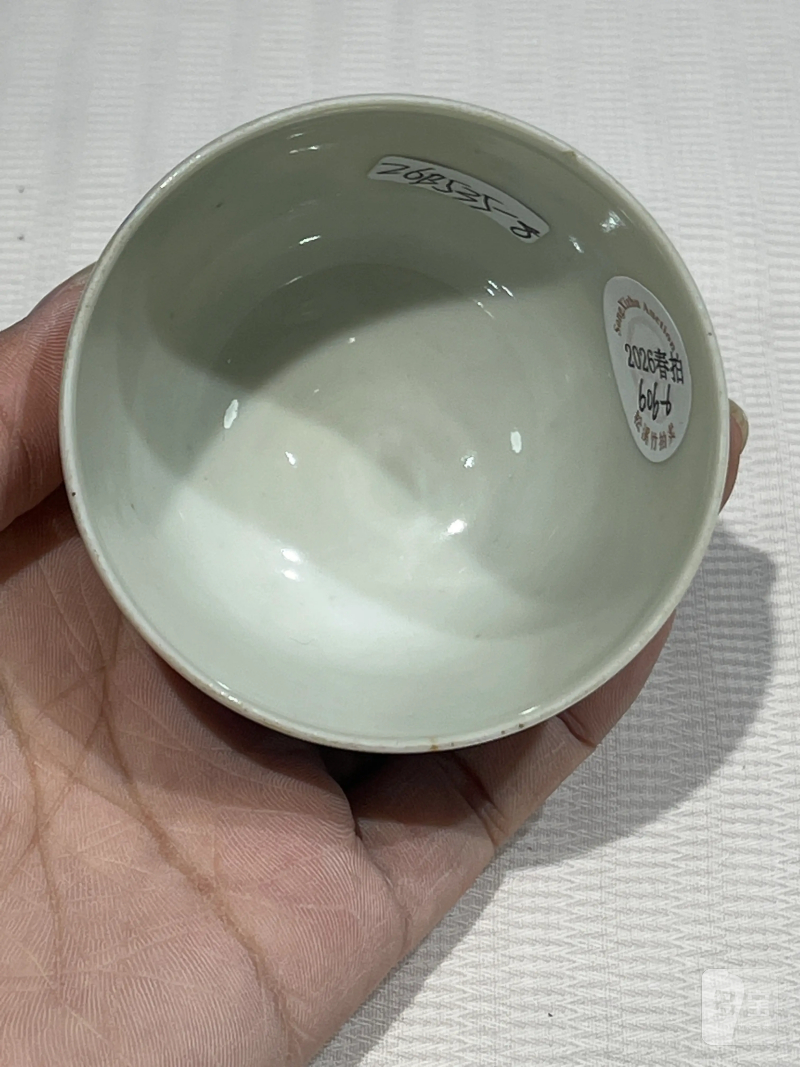 清代 青花瓷器一组八件 - 图19